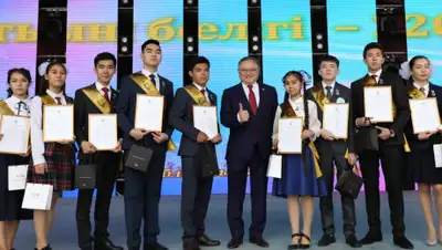 пресс-служба, фото - Новости Zakon.kz от 17.06.2019 17:29