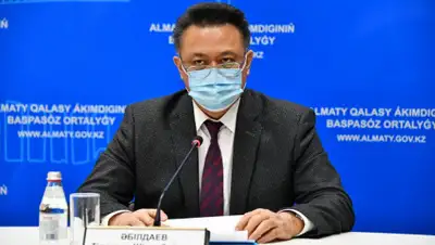 пресс-служба акимата Алматы, фото - Новости Zakon.kz от 13.04.2020 16:04