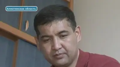 Zakon.kz, фото - Новости Zakon.kz от 30.12.2014 15:39