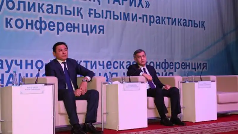 В Уральске прошла научно-практическая конференция на тему «Религия и национальная история»