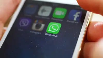 iStock, фото - Новости Zakon.kz от 02.08.2018 01:58