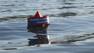 Zakon.kz, фото - Новости Zakon.kz от 30.06.2016 16:20