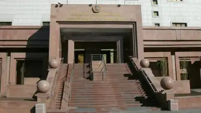 24.kz, фото - Новости Zakon.kz от 12.01.2018 18:47