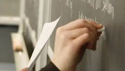 Zakon.kz, фото - Новости Zakon.kz от 21.10.2013 15:23