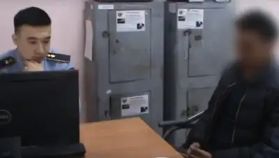 скриншот с видео, фото - Новости Zakon.kz от 03.04.2019 19:48