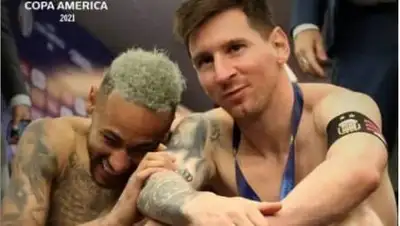 instagram/copa america, фото - Новости Zakon.kz от 05.09.2021 13:14