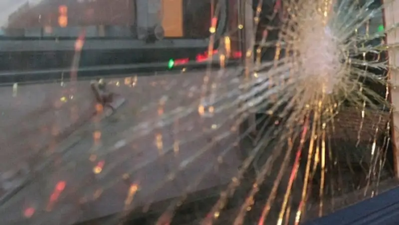 Автобус перевернулся в Австралии, более 10 человек получили ранения