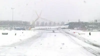 Zakon.kz, фото - Новости Zakon.kz от 26.01.2016 14:46