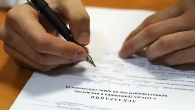 Zakon.kz, фото - Новости Zakon.kz от 01.06.2016 21:29