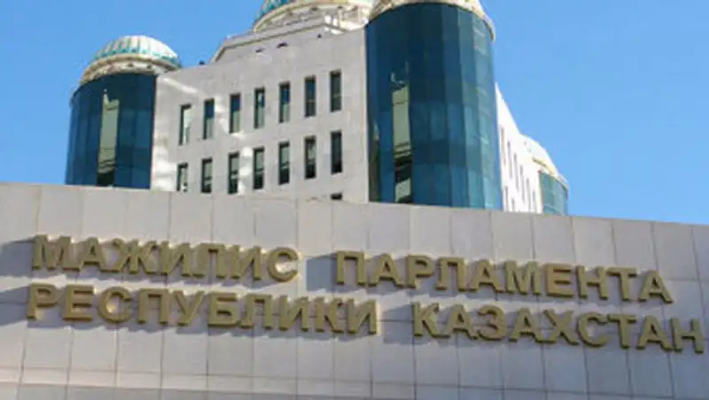 В Мажилисе обсудили законодательное обеспечение граждан минимальными соцстандартами, фото - Новости Zakon.kz от 07.11.2013 00:00