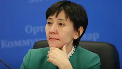 Zakon.kz, фото - Новости Zakon.kz от 28.09.2016 17:11