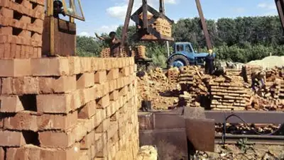 Zakon.kz, фото - Новости Zakon.kz от 04.09.2014 22:47