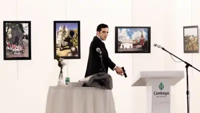 Zakon.kz, фото - Новости Zakon.kz от 20.12.2016 06:16