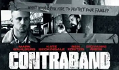 Zakon.kz, фото - Новости Zakon.kz от 12.01.2012 15:27