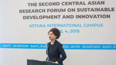 Zakon.kz, фото - Новости Zakon.kz от 04.04.2019 14:54