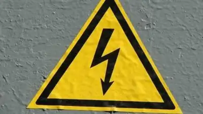 Zakon.kz, фото - Новости Zakon.kz от 15.05.2014 16:35