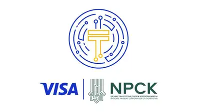 Visa, НПК и ведущие банки Казахстана запустили платежные карты цифрового тенге