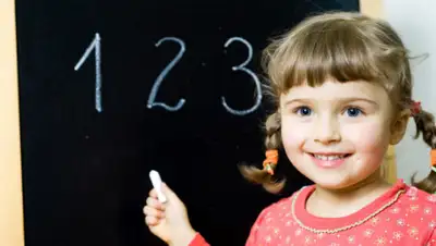 Rainbow, фото - Новости Zakon.kz от 21.06.2019 10:13