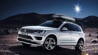 Zakon.kz, фото - Новости Zakon.kz от 13.07.2017 20:27