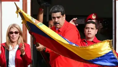 REUTERS / Miraflores Palace, фото - Новости Zakon.kz от 25.01.2019 06:00