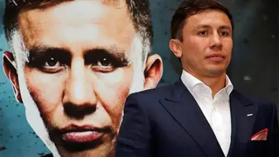 Zakon.kz, фото - Новости Zakon.kz от 20.06.2017 23:56