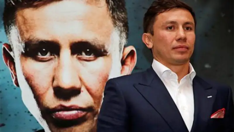 Головкин назвал бой Мэйуэзера с Макгрегором цирковым представлением