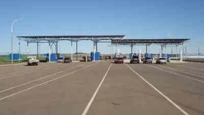 topmigrant.ru, фото - Новости Zakon.kz от 03.05.2018 23:33