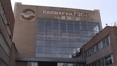 Zakon.kz, фото - Новости Zakon.kz от 08.10.2014 17:56