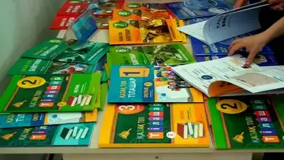 otyrar.kz, фото - Новости Zakon.kz от 10.02.2021 13:26