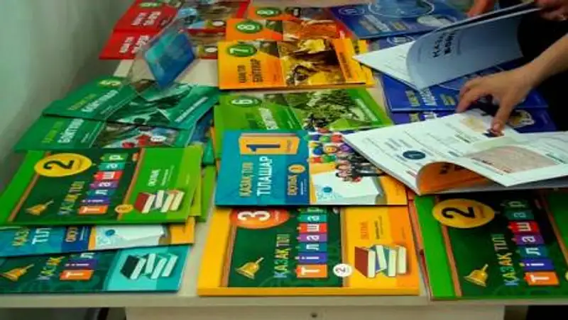 Учебники казахского языка не выдерживают критики - депутат