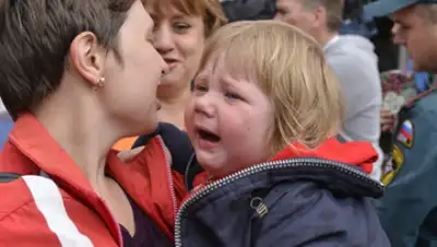 Zakon.kz, фото - Новости Zakon.kz от 04.12.2014 22:42