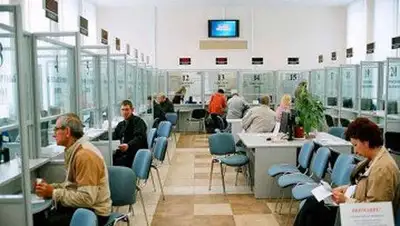 Zakon.kz, фото - Новости Zakon.kz от 03.02.2014 21:30