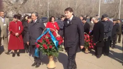 Zakon.kz, фото - Новости Zakon.kz от 18.04.2015 01:01