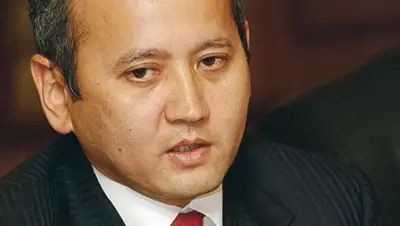 Zakon.kz, фото - Новости Zakon.kz от 12.10.2015 21:28