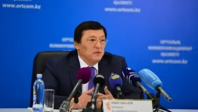 Zakon.kz, фото - Новости Zakon.kz от 17.03.2015 03:02