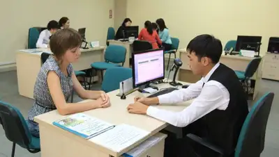пенсии, фото - Новости Zakon.kz от 19.05.2022 12:33