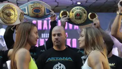 zakon.kz, фото - Новости Zakon.kz от 15.03.2019 12:49