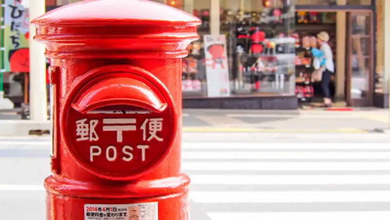 В Японии и США пожаловались на странные посылки с семенами из Китая