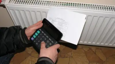 Zakon.kz, фото - Новости Zakon.kz от 31.10.2015 02:26