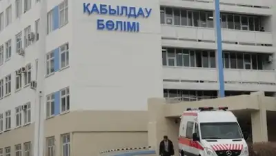 Zakon.kz, фото - Новости Zakon.kz от 20.05.2017 18:24