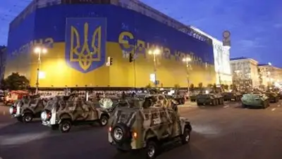 Zakon.kz, фото - Новости Zakon.kz от 24.08.2014 21:08