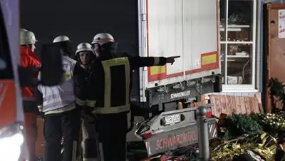 Zakon.kz, фото - Новости Zakon.kz от 20.12.2016 12:38