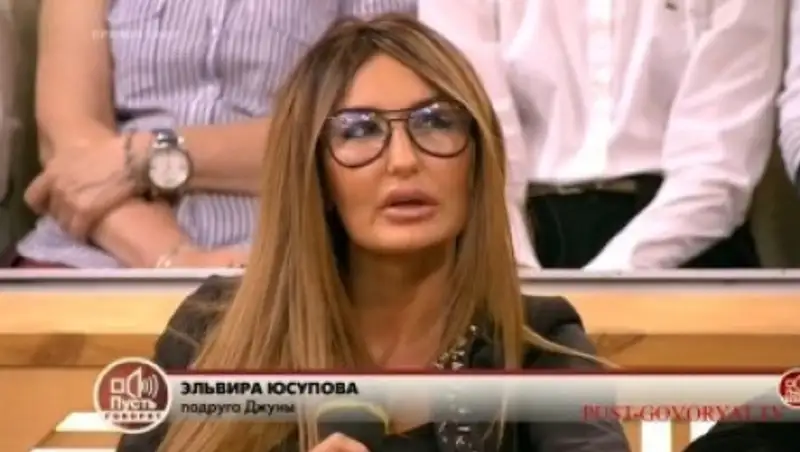 Родные московского косметолога: Она находится в невменяемом состоянии