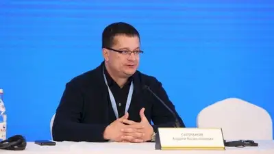 оценка, фото - Новости Zakon.kz от 19.03.2023 18:45