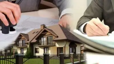 Zakon.kz, фото - Новости Zakon.kz от 15.09.2016 19:48