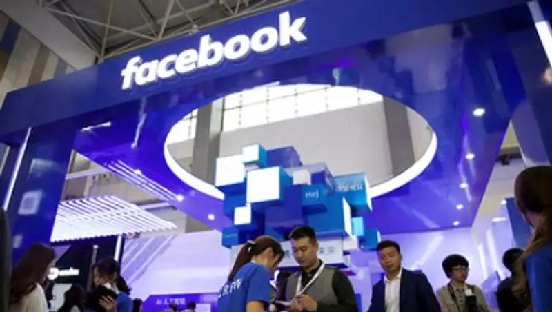 Facebook уличили в тайной передаче данных пользователей