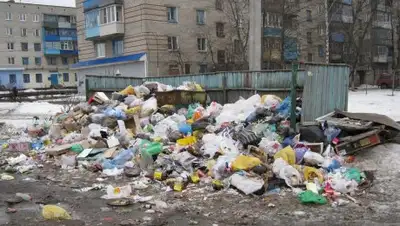 Zakon.kz, фото - Новости Zakon.kz от 17.01.2017 22:19