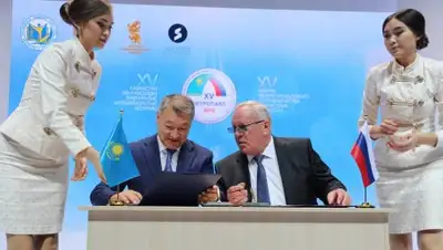 пресс-служба ВКО, фото - Новости Zakon.kz от 10.11.2018 12:52