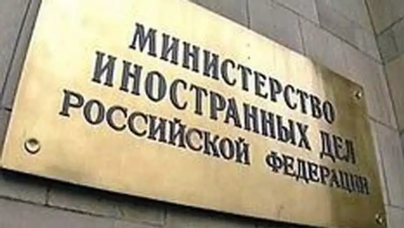 Россия не намерена проявлять инициативу в размораживании контактов с ЕС