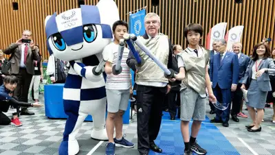 МОК, фото - Новости Zakon.kz от 19.11.2019 12:23